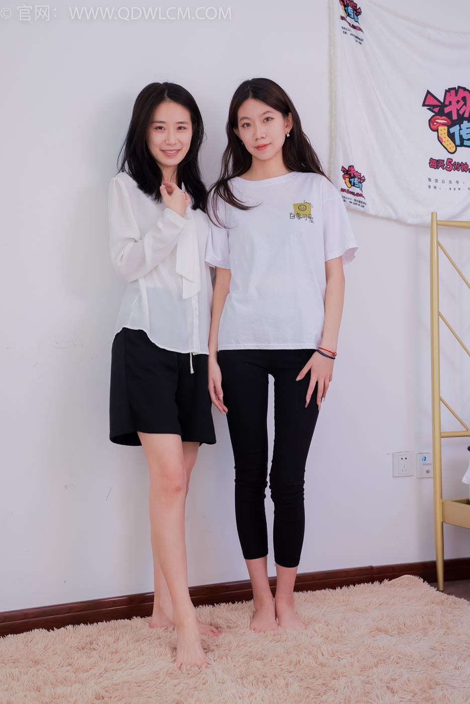 图片[75]-物恋传媒 NO.1657 菜菜&纤纤-闪烁的星星[171P] – 速更版-美库