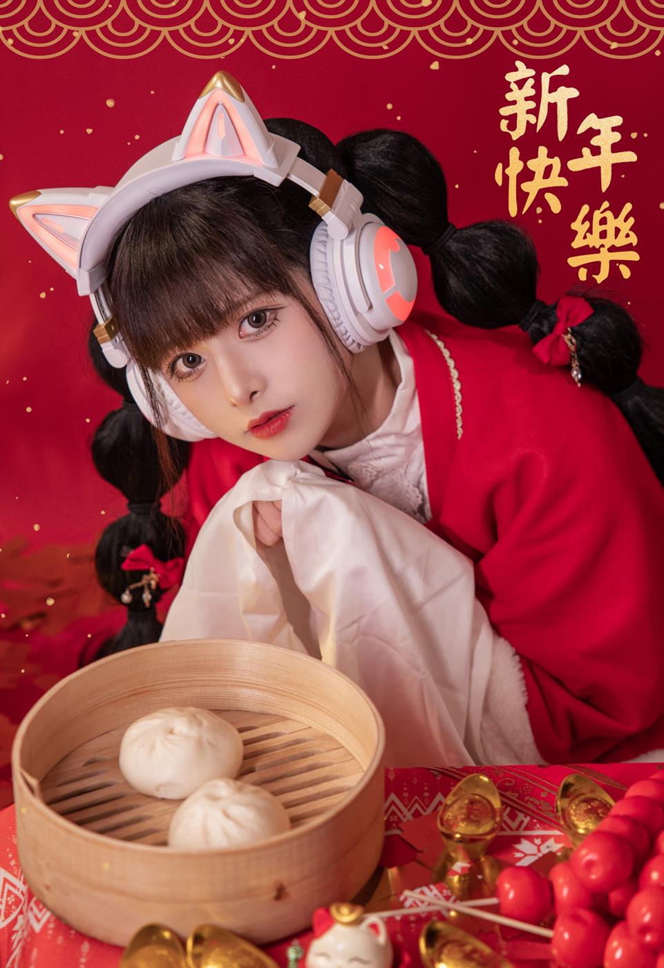 图片[12]-腥味猫罐 – 新年快乐[12P] – 速更版-美库