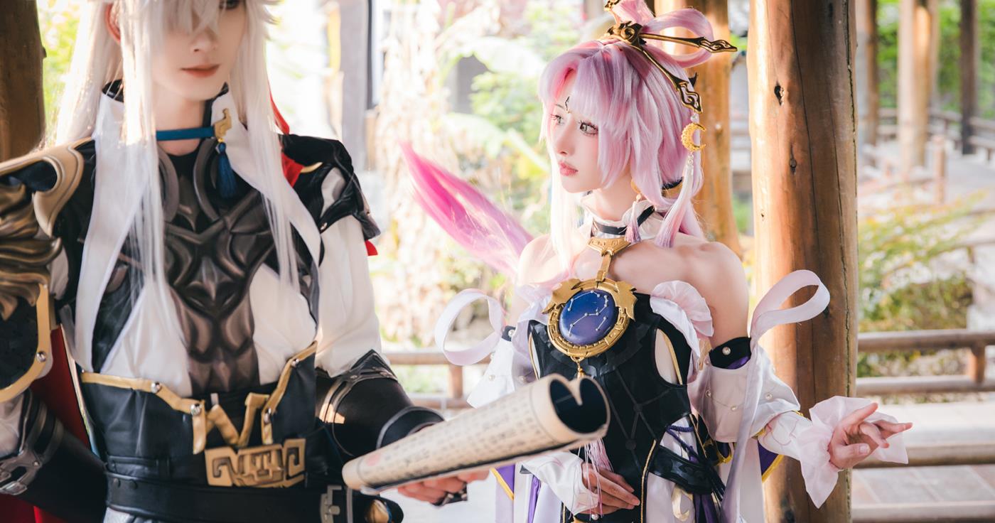 图片[11]-紫氯氯 – 符玄cos[18P] – 速更版-美库