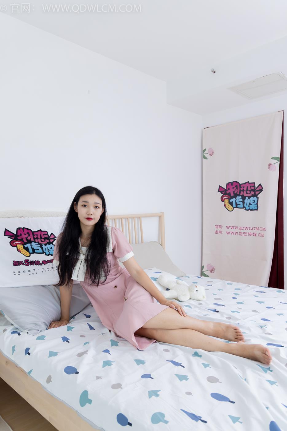 图片[115]-物恋传媒 NO.1660 桐桐-粉色爱恋[154P] – 速更版-美库