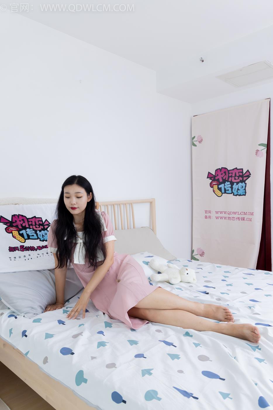 图片[117]-物恋传媒 NO.1660 桐桐-粉色爱恋[154P] – 速更版-美库