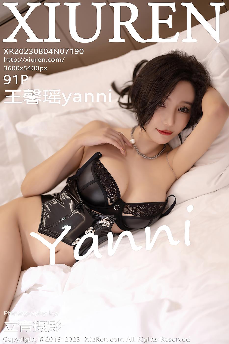 图片[70]-[Xiuren秀人网]2023.08.04 NO.7190 王馨瑶yanni[78+1P] – 速更版-美库