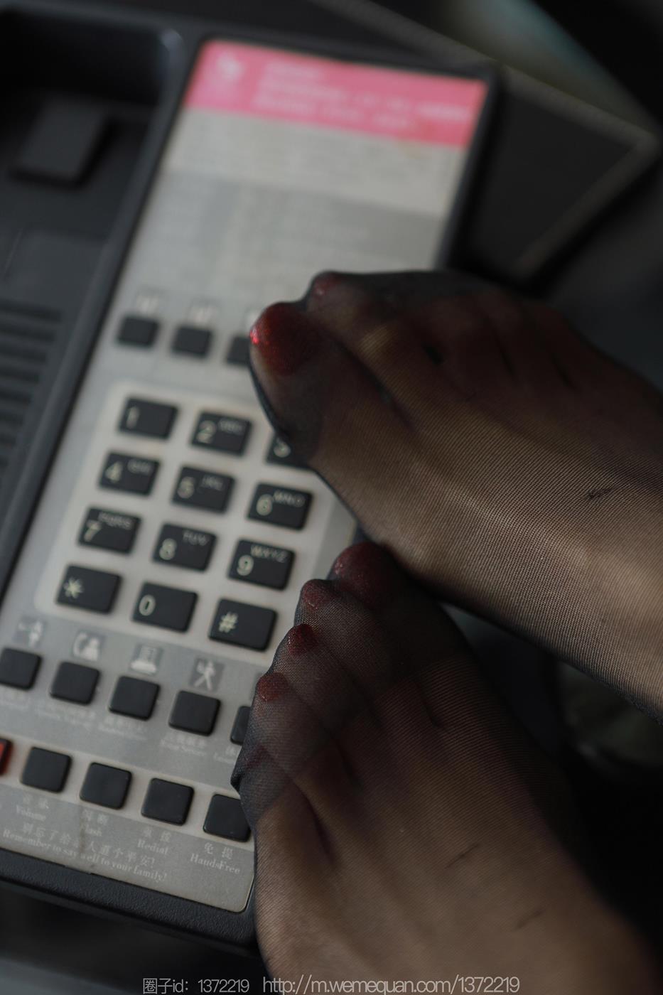 图片[10]-[IESS异思趣向] 2023.03.10 丝享家1386：美子《销售部美女》[87P] – 速更版-美库