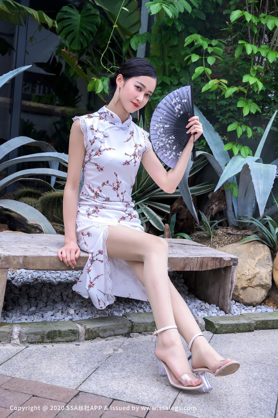 图片[24]-[SSA丝社]超清写真 NO.558 漫漫 肉丝袜户外展示（上）[149P] – 速更版-美库