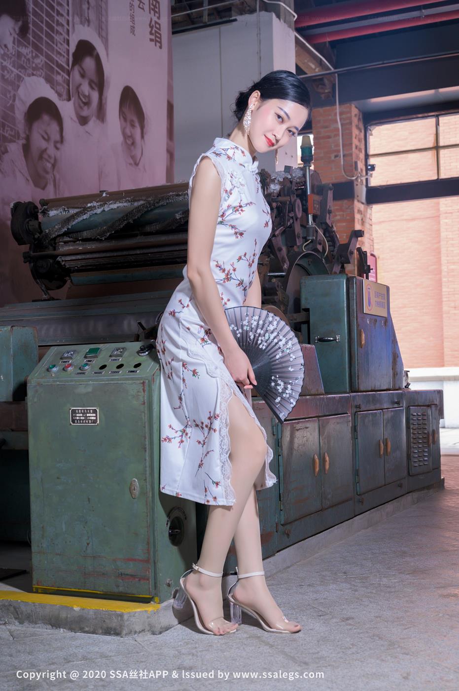 图片[117]-[SSA丝社]超清写真 NO.558 漫漫 肉丝袜户外展示（上）[149P] – 速更版-美库