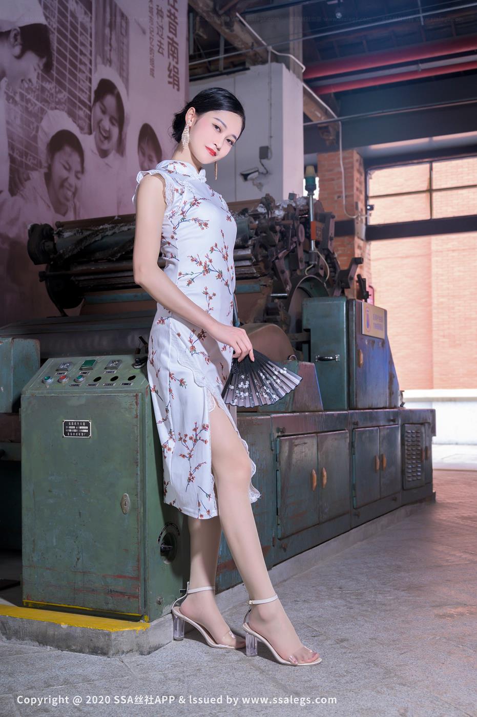 图片[119]-[SSA丝社]超清写真 NO.558 漫漫 肉丝袜户外展示（上）[149P] – 速更版-美库