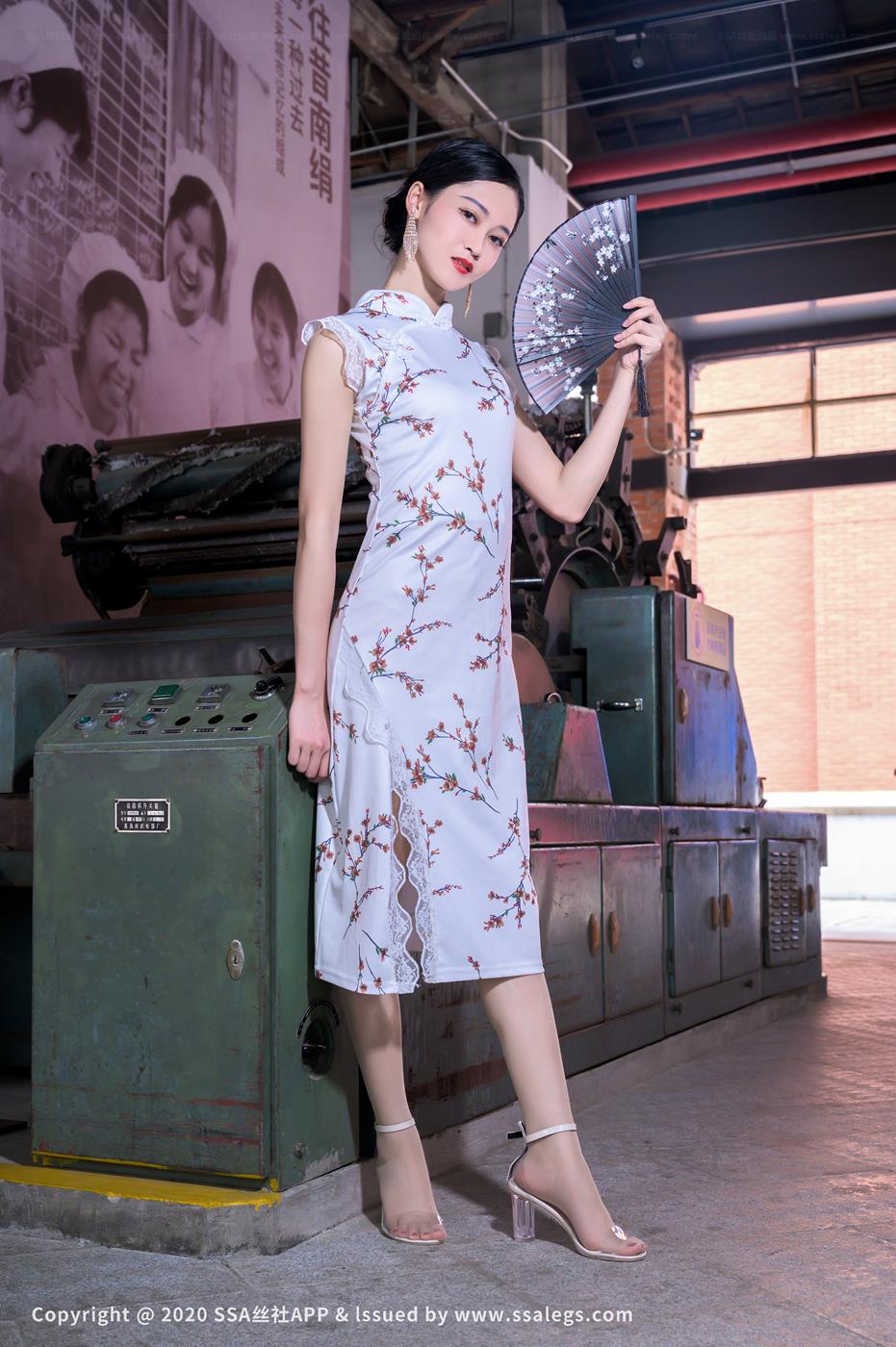 图片[120]-[SSA丝社]超清写真 NO.558 漫漫 肉丝袜户外展示（上）[149P] – 速更版-美库