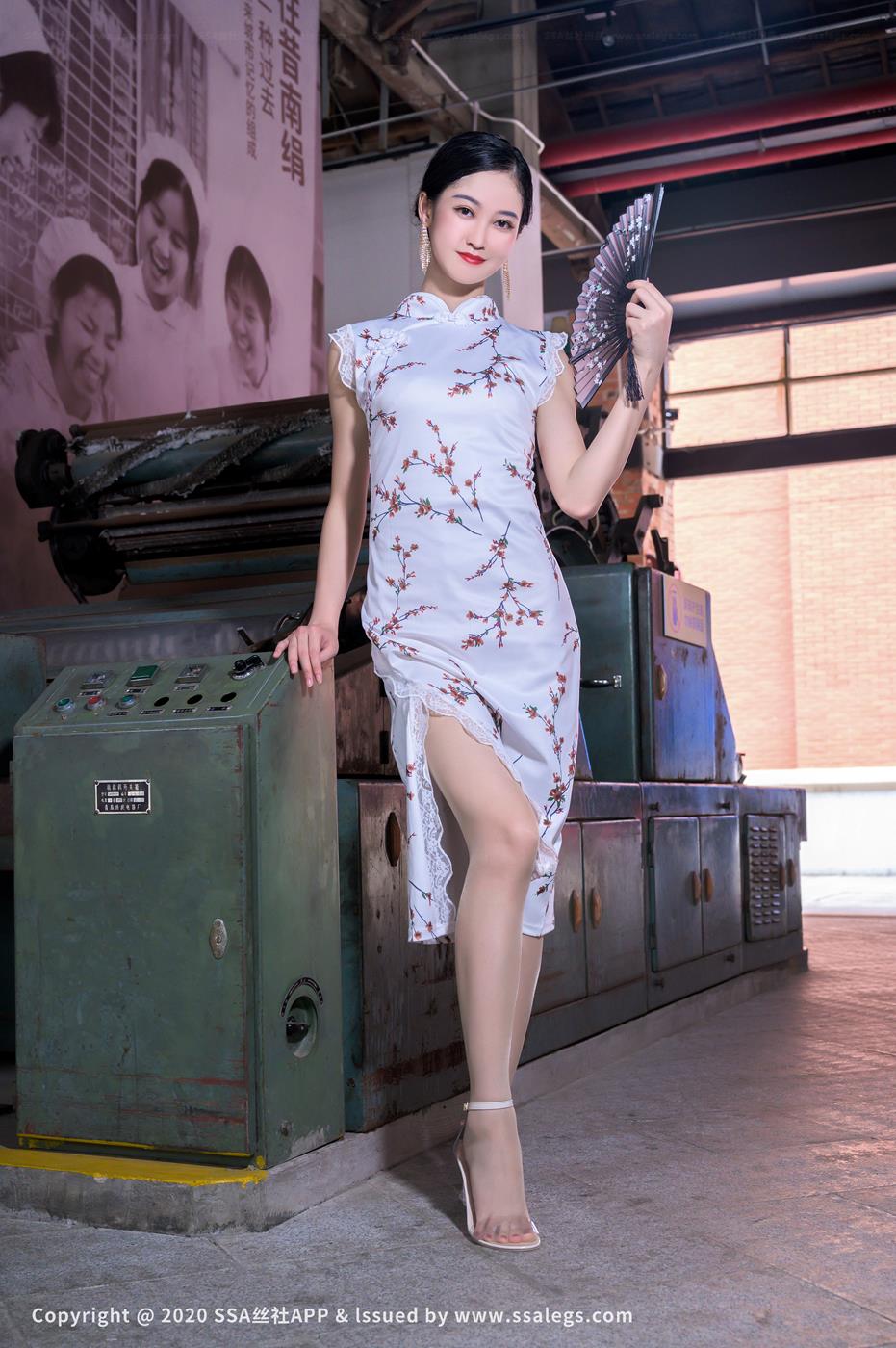 图片[121]-[SSA丝社]超清写真 NO.558 漫漫 肉丝袜户外展示（上）[149P] – 速更版-美库