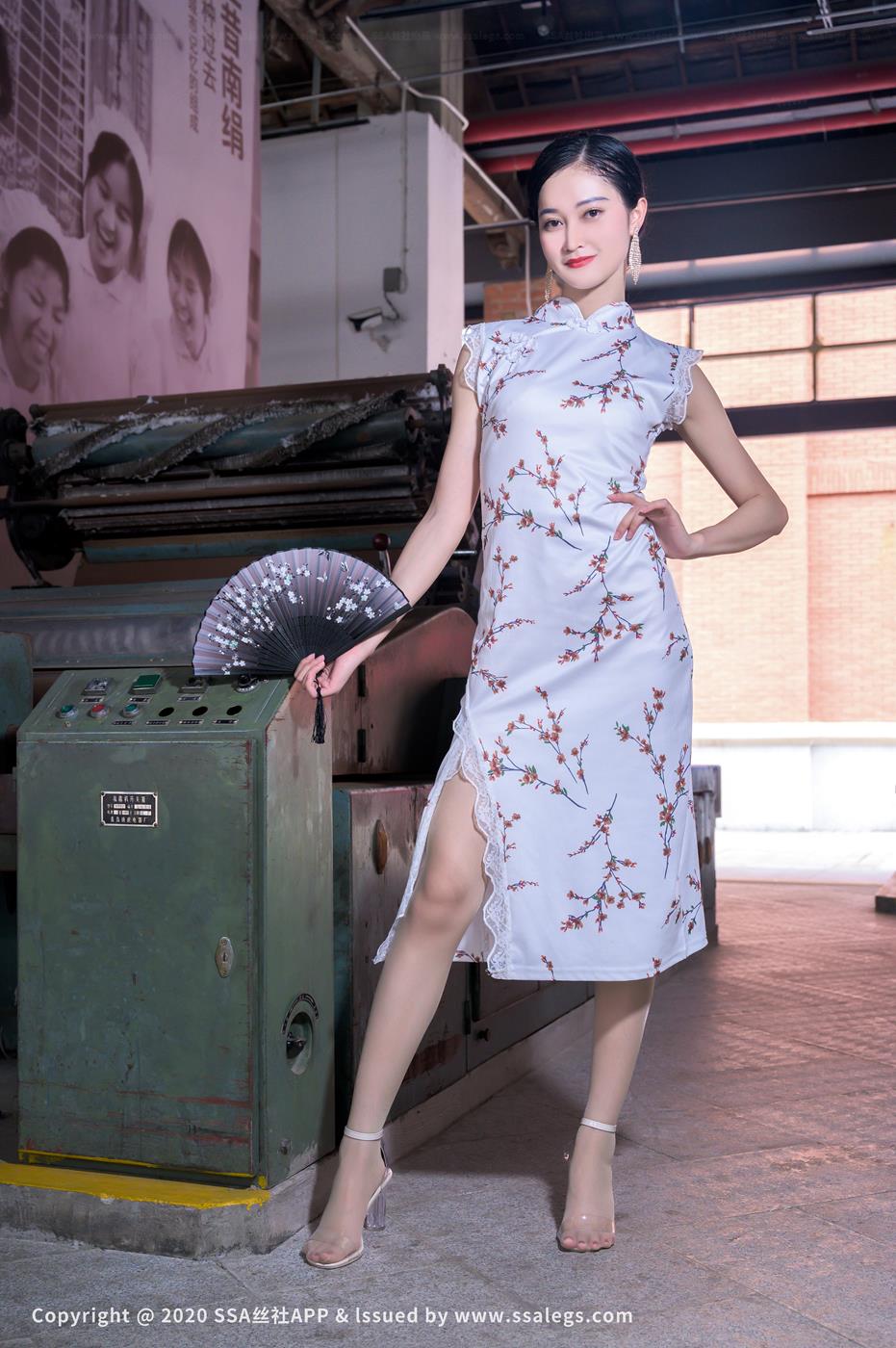 图片[125]-[SSA丝社]超清写真 NO.558 漫漫 肉丝袜户外展示（上）[149P] – 速更版-美库