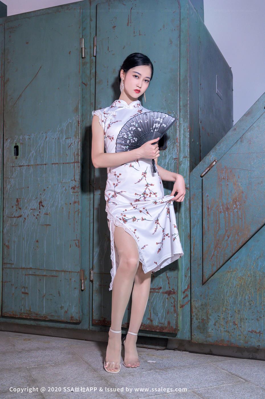 图片[127]-[SSA丝社]超清写真 NO.558 漫漫 肉丝袜户外展示（上）[149P] – 速更版-美库