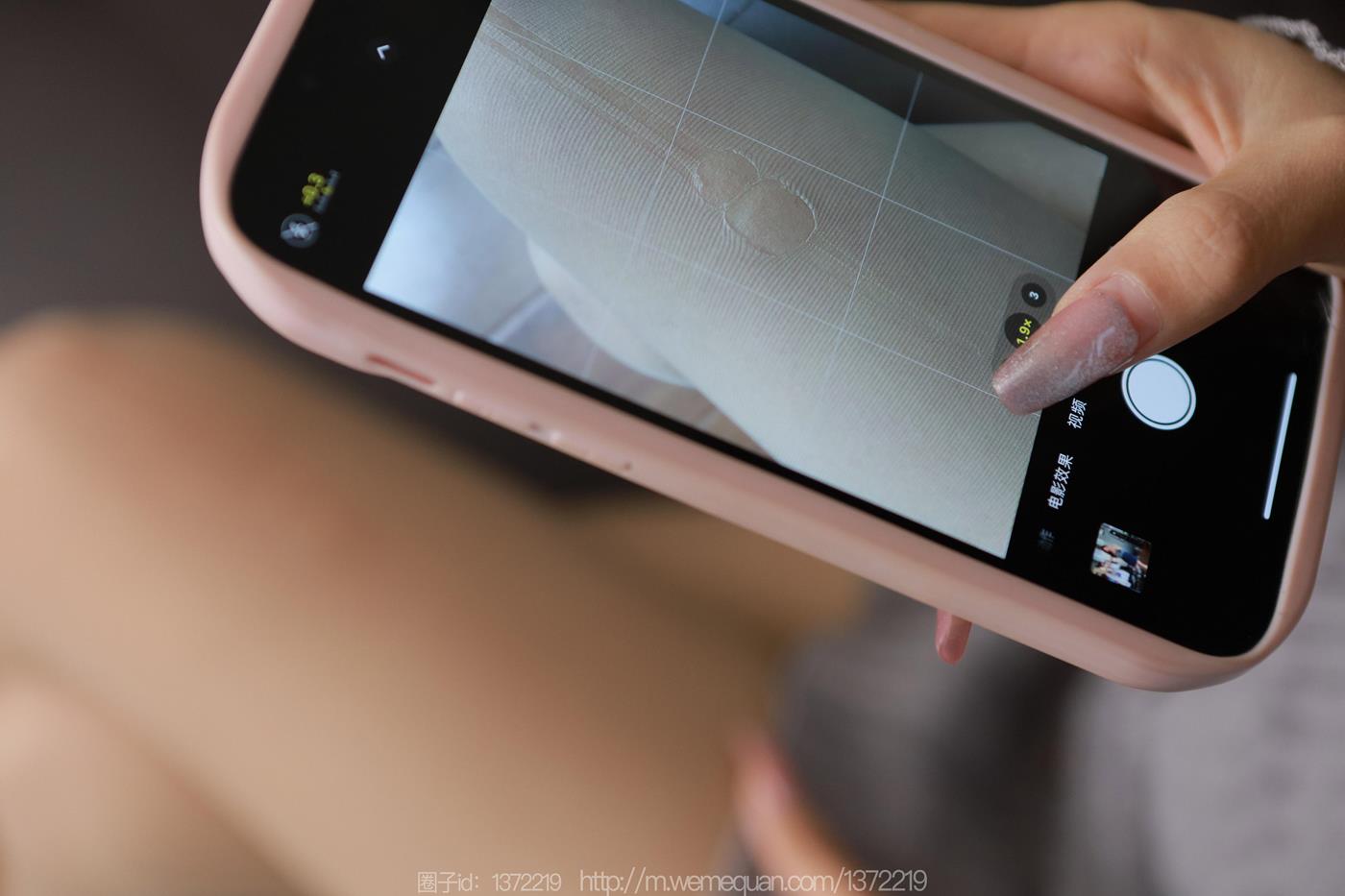 图片[12]-[IESS异思趣向] 2023.03.14 丝享家1390：美子《纽扣包臀裙》[89P] – 速更版-美库