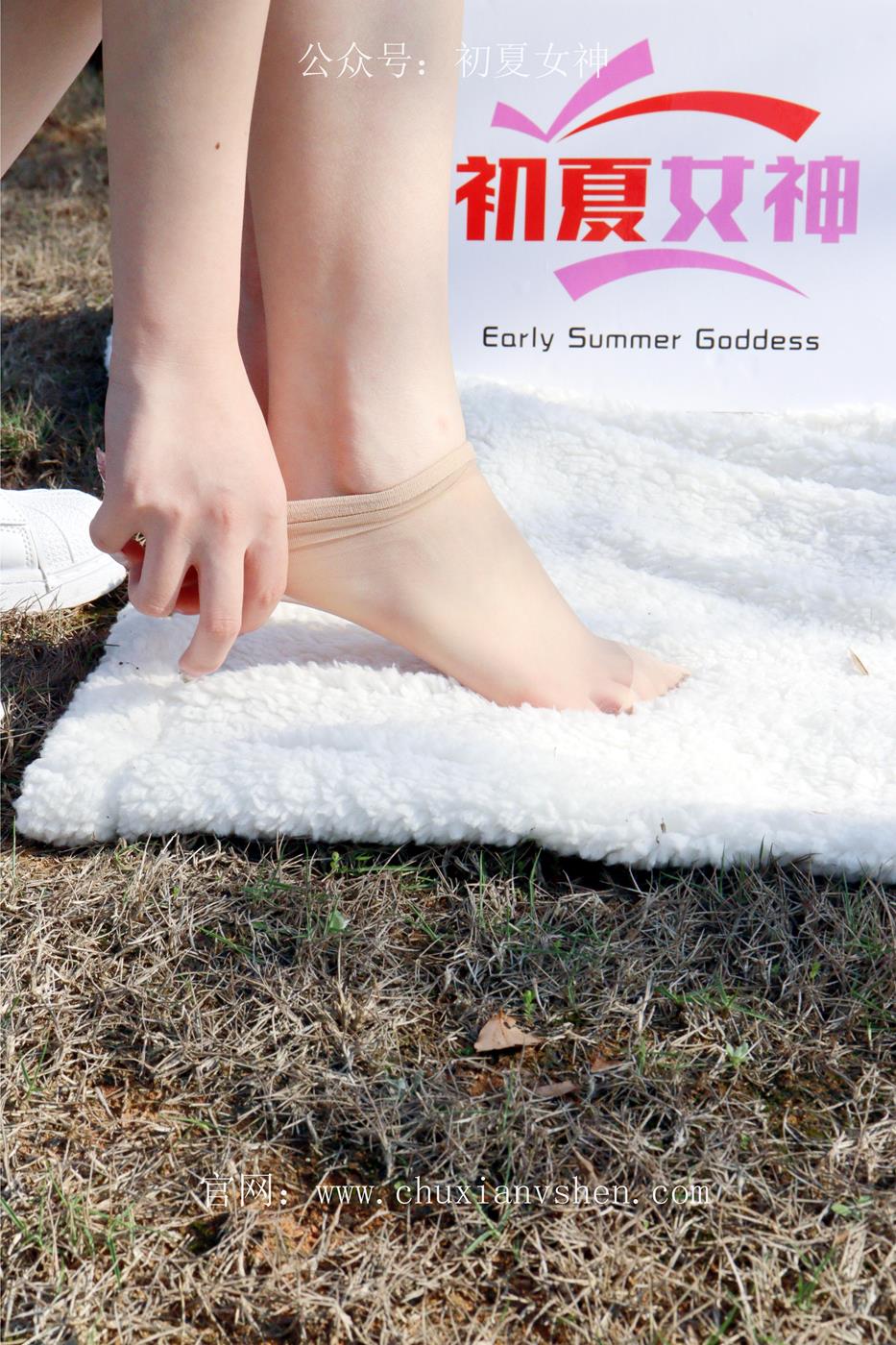 图片[151]-初夏女神 NO.019 念念 墨绿色JK搭配三叶草贝壳头鞋期[155P] – 速更版-美库