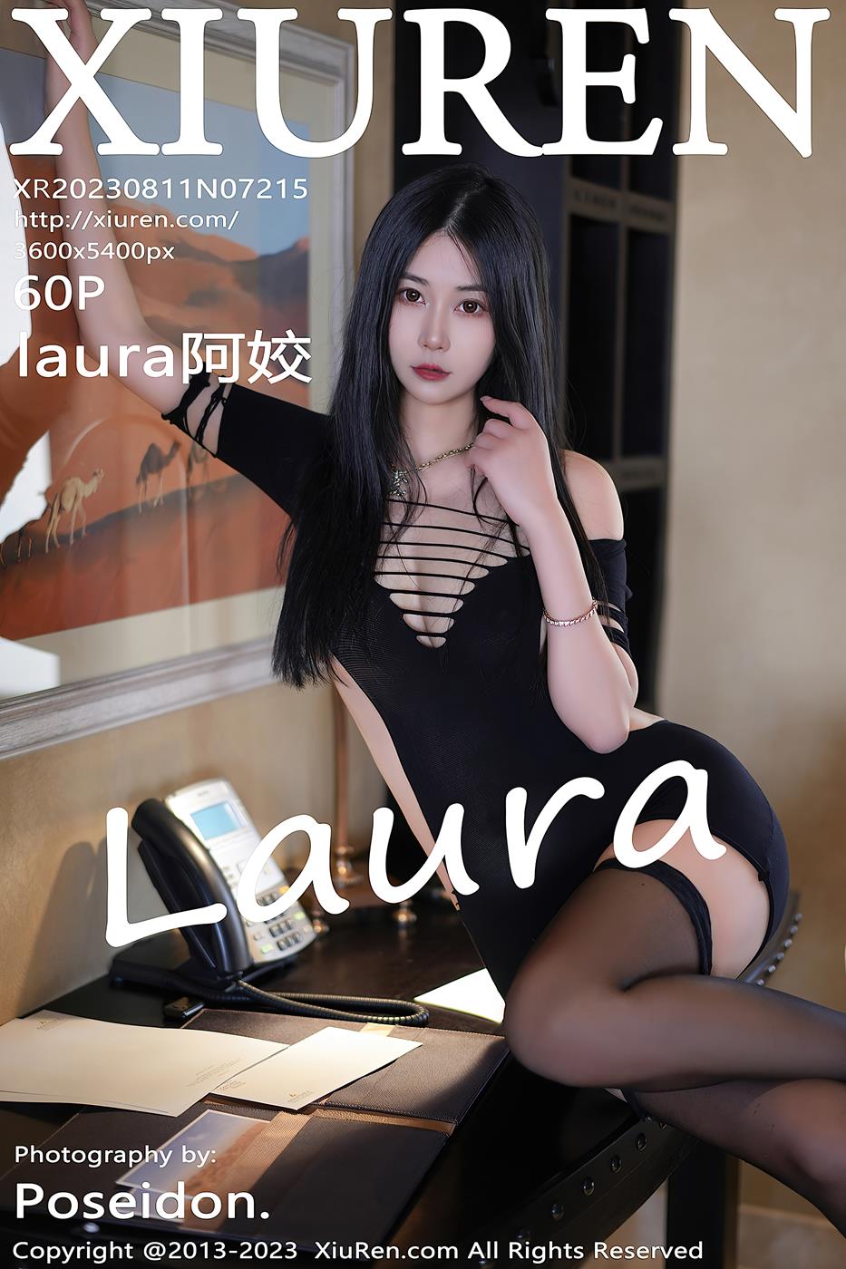 图片[13]-[Xiuren秀人网]2023.08.11 NO.7215 laura阿姣[14+1P] – 速更版-美库