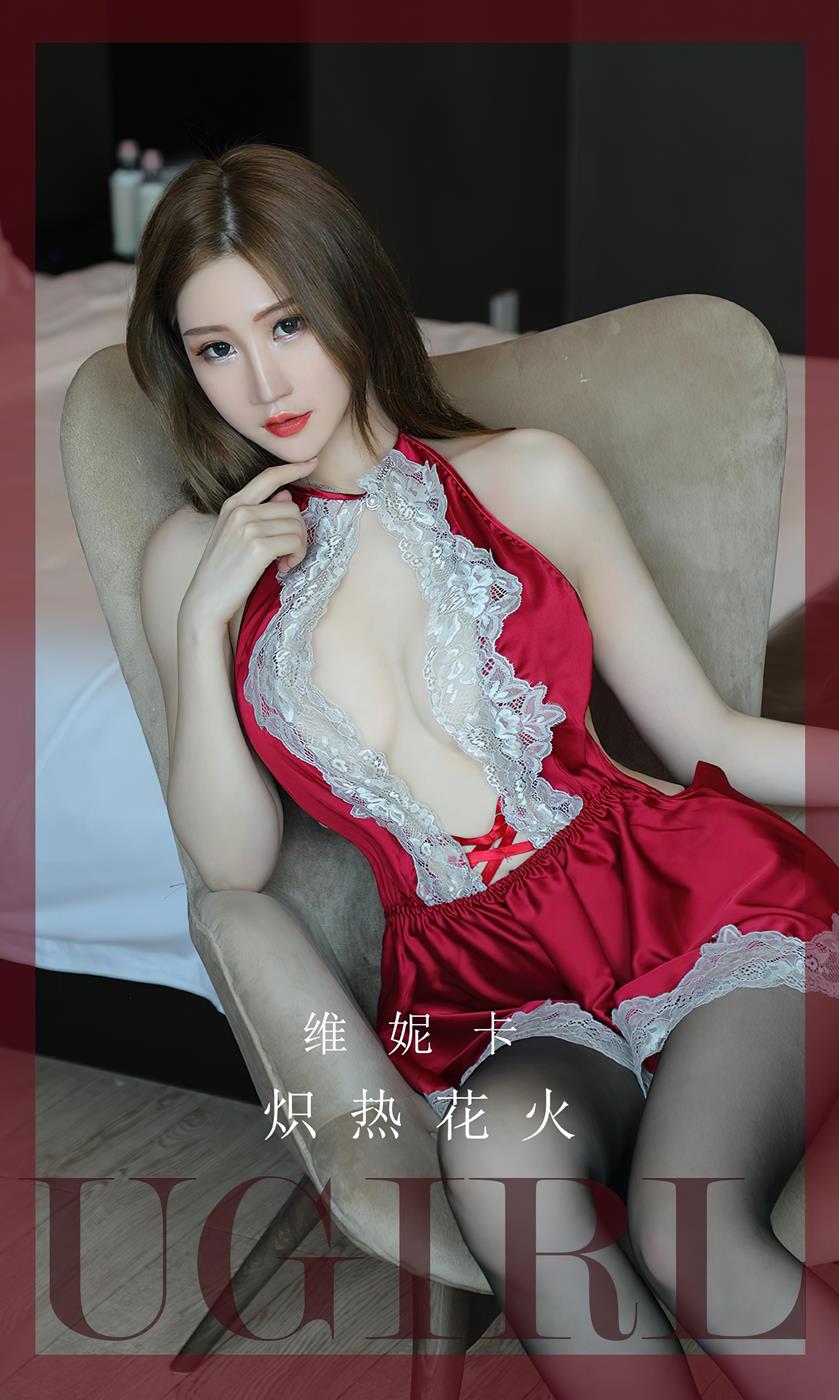 图片[34]-[爱尤物]2023 NO.2634 炽热花火 维妮卡[35P] – 速更版-美库