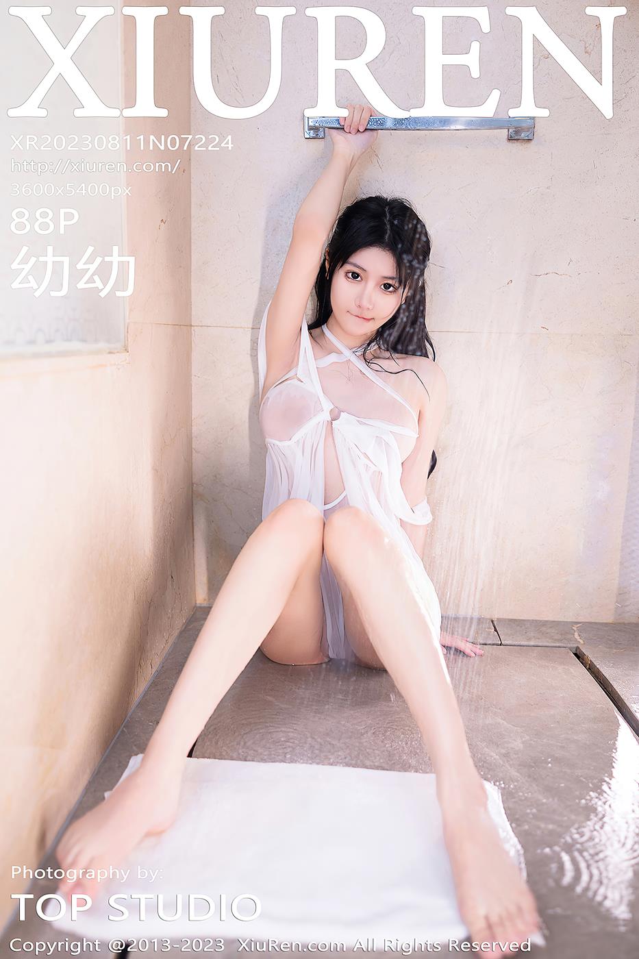 图片[12]-[Xiuren秀人网]2023.08.11 NO.7224 幼幼 de细水长流[12+1P] – 速更版-美库