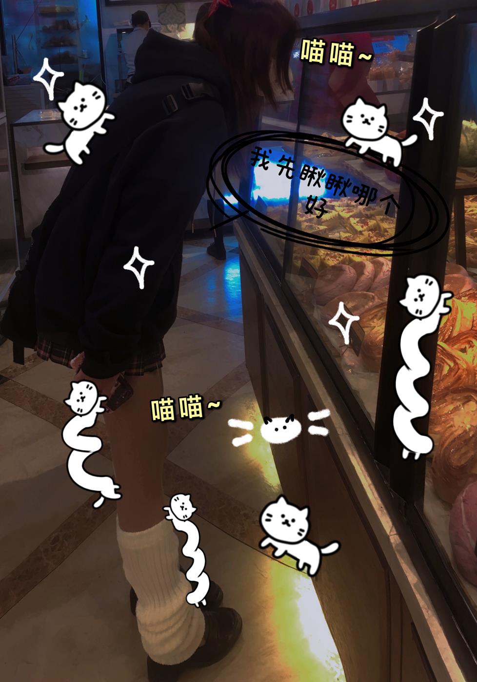 图片[37]-柒柒要乖哦  – 微密圈[133P] – 速更版-美库