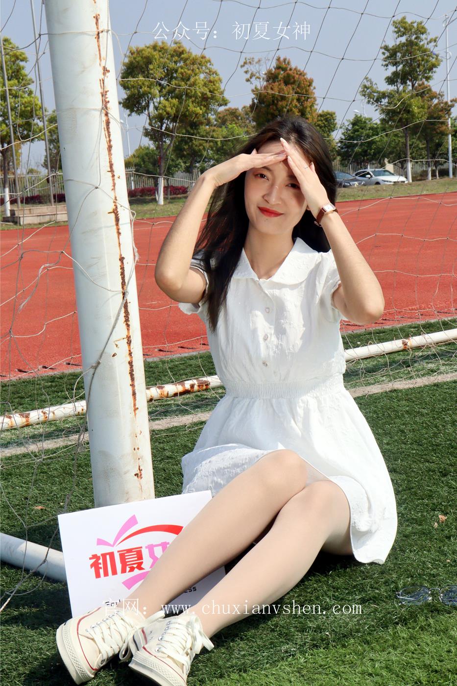 图片[83]-初夏女神 NO.023 依依 邻家女孩 生活篇[142P] – 速更版-美库