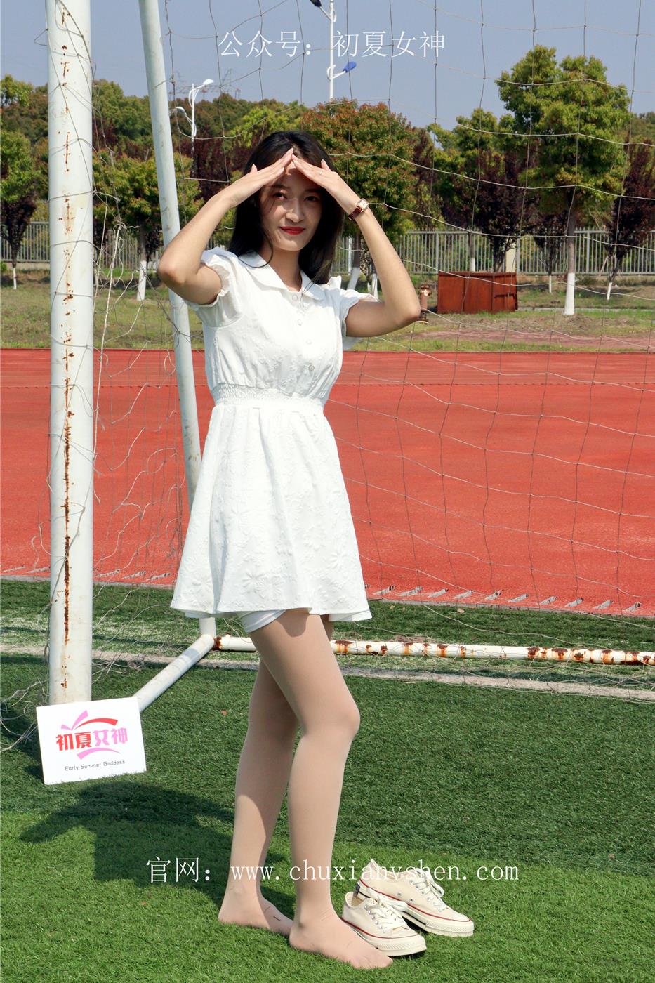 图片[125]-初夏女神 NO.023 依依 邻家女孩 生活篇[142P] – 速更版-美库