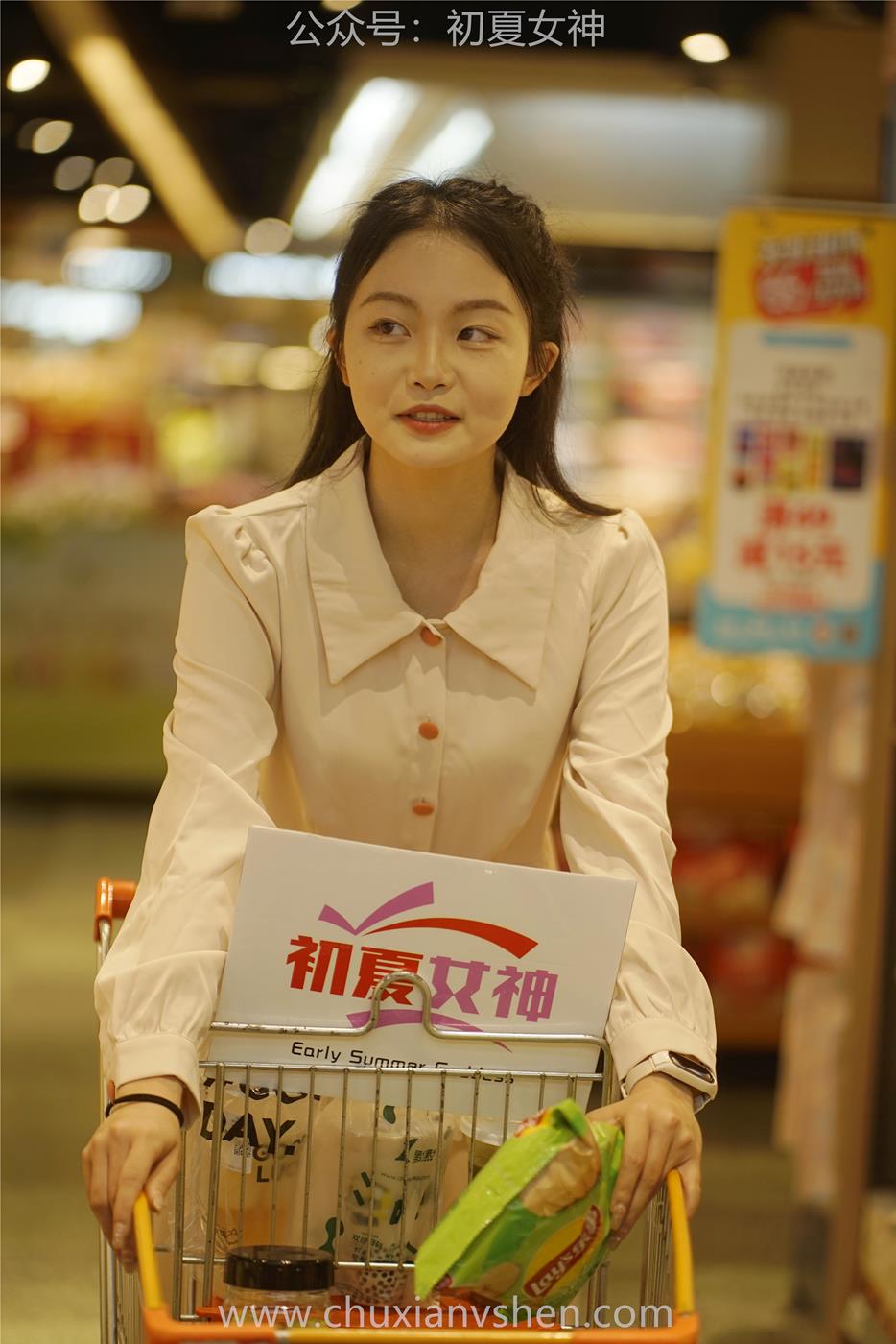 图片[14]-初夏女神 NO.024 双双 偶遇学姐 周末逛商场[120P] – 速更版-美库