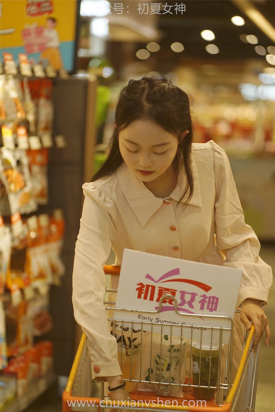 图片[15]-初夏女神 NO.024 双双 偶遇学姐 周末逛商场[120P] – 速更版-美库