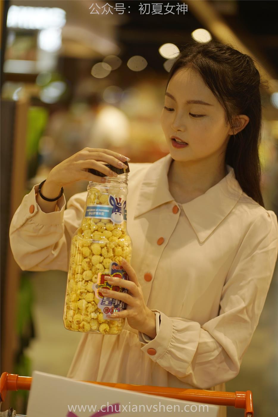 图片[17]-初夏女神 NO.024 双双 偶遇学姐 周末逛商场[120P] – 速更版-美库