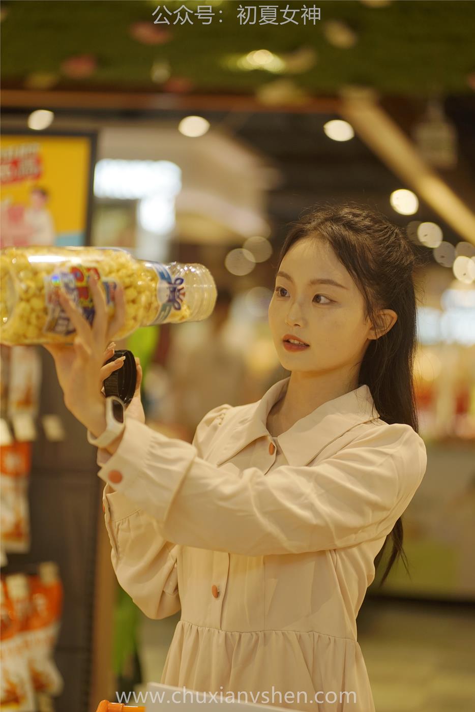 图片[19]-初夏女神 NO.024 双双 偶遇学姐 周末逛商场[120P] – 速更版-美库