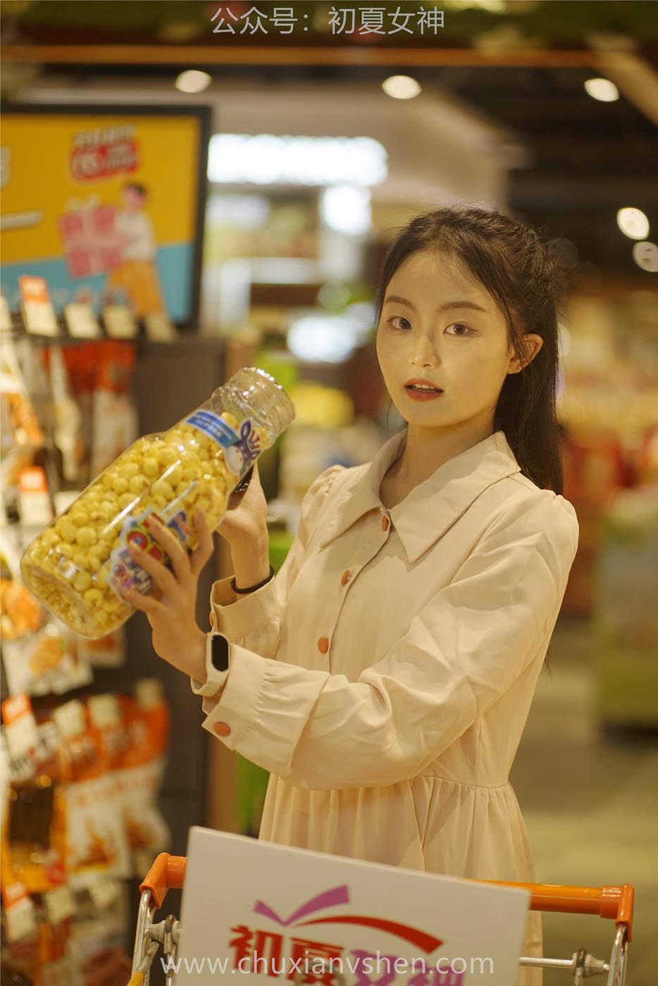 图片[20]-初夏女神 NO.024 双双 偶遇学姐 周末逛商场[120P] – 速更版-美库