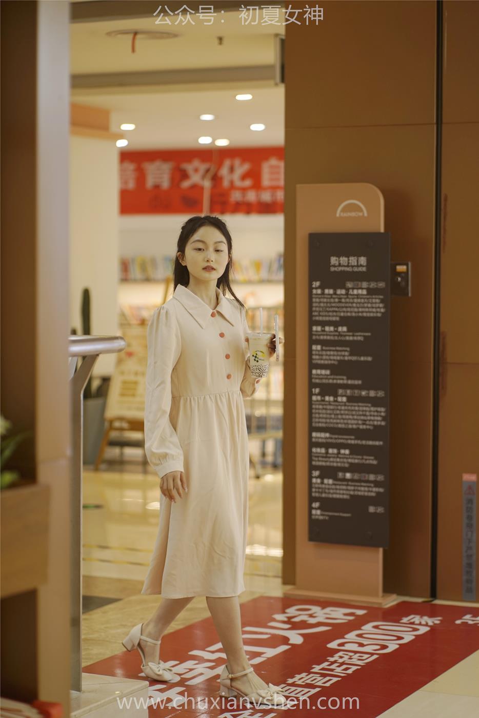 图片[28]-初夏女神 NO.024 双双 偶遇学姐 周末逛商场[120P] – 速更版-美库