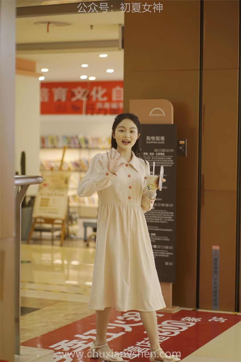 图片[29]-初夏女神 NO.024 双双 偶遇学姐 周末逛商场[120P] – 速更版-美库