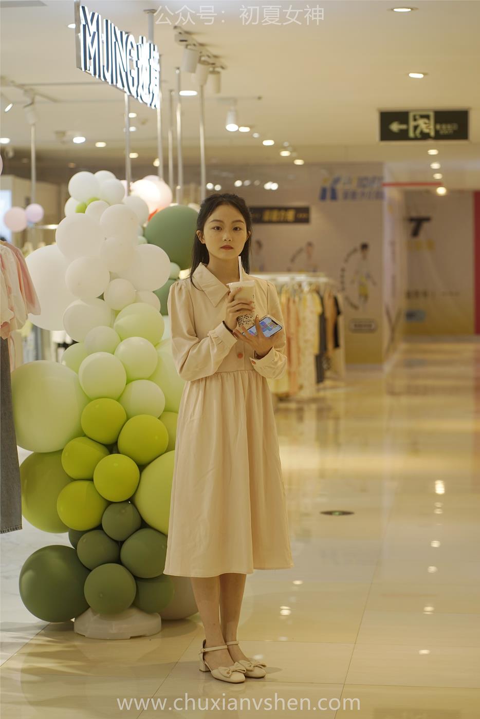 图片[31]-初夏女神 NO.024 双双 偶遇学姐 周末逛商场[120P] – 速更版-美库