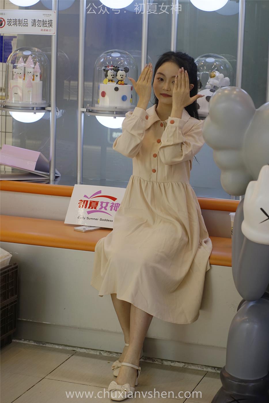 图片[86]-初夏女神 NO.024 双双 偶遇学姐 周末逛商场[120P] – 速更版-美库