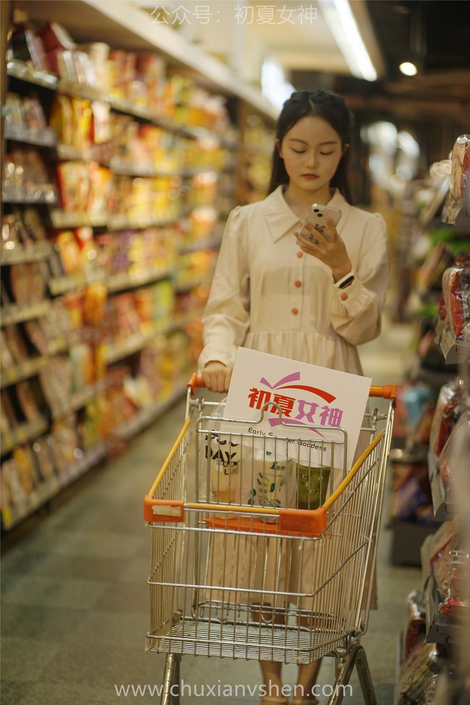 图片[112]-初夏女神 NO.024 双双 偶遇学姐 周末逛商场[120P] – 速更版-美库