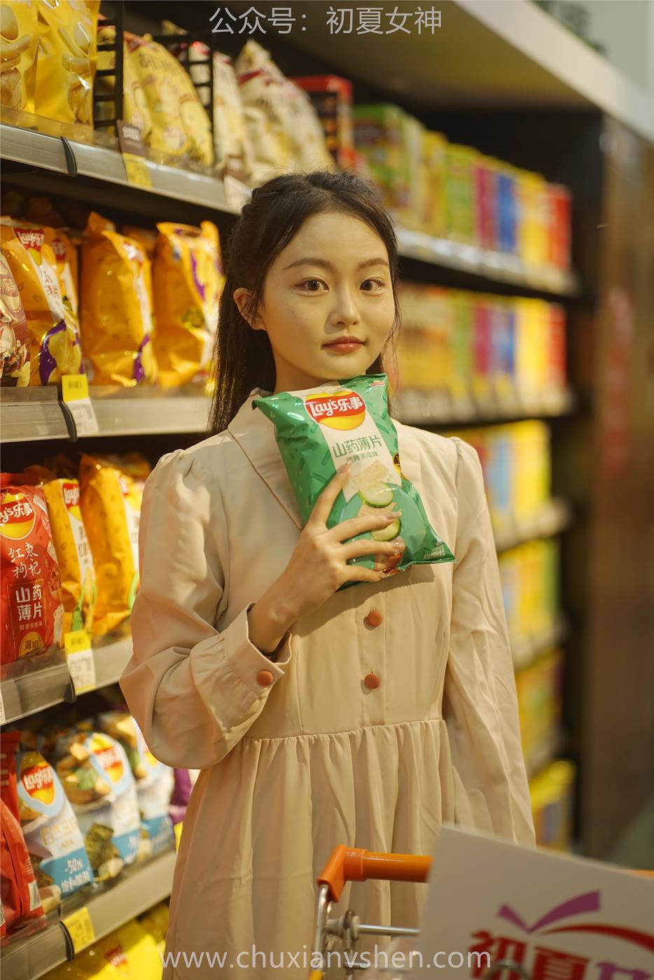 图片[113]-初夏女神 NO.024 双双 偶遇学姐 周末逛商场[120P] – 速更版-美库