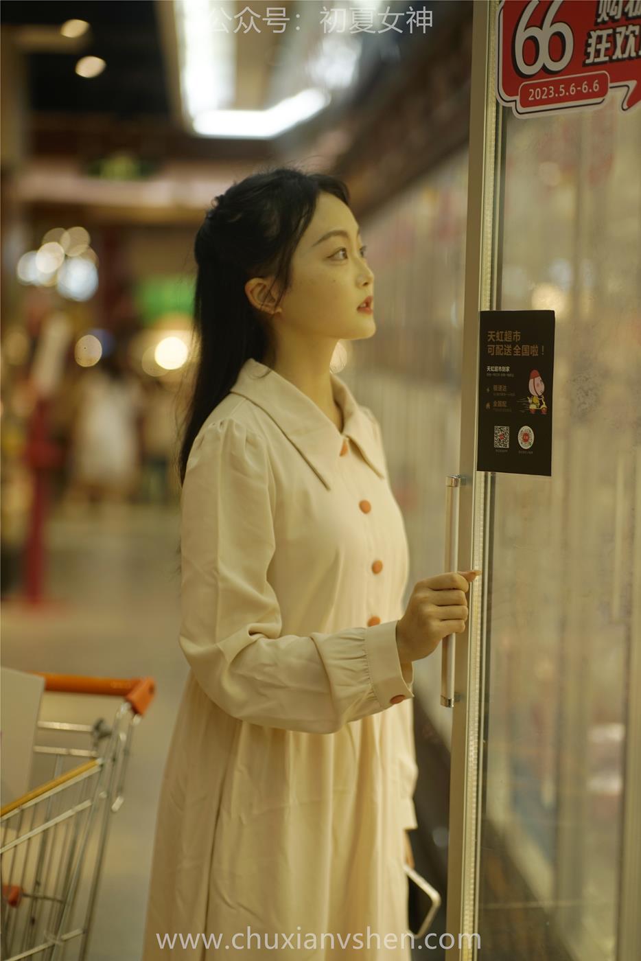 图片[114]-初夏女神 NO.024 双双 偶遇学姐 周末逛商场[120P] – 速更版-美库
