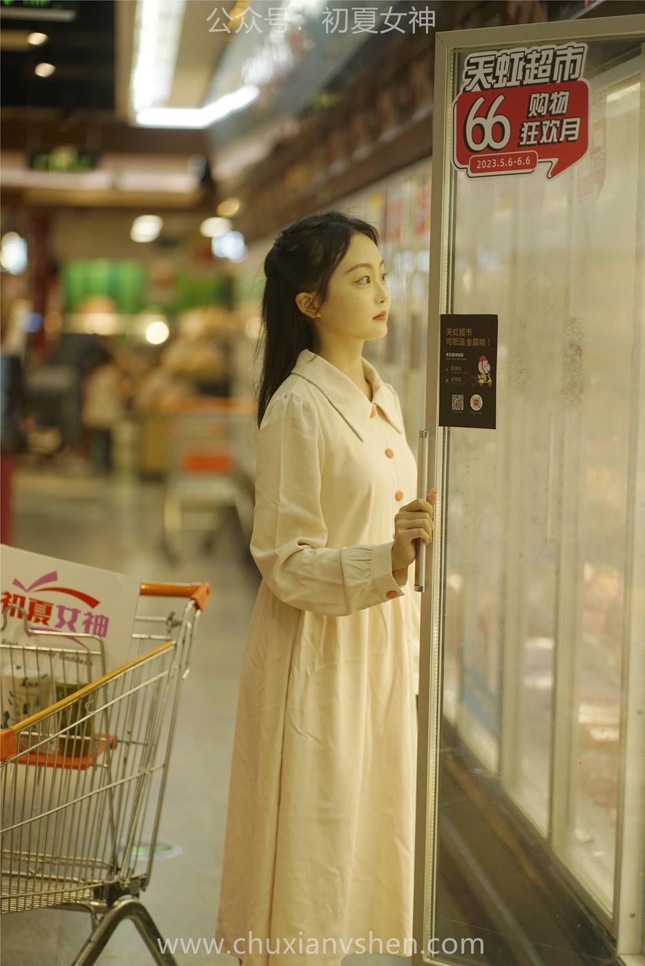 图片[115]-初夏女神 NO.024 双双 偶遇学姐 周末逛商场[120P] – 速更版-美库