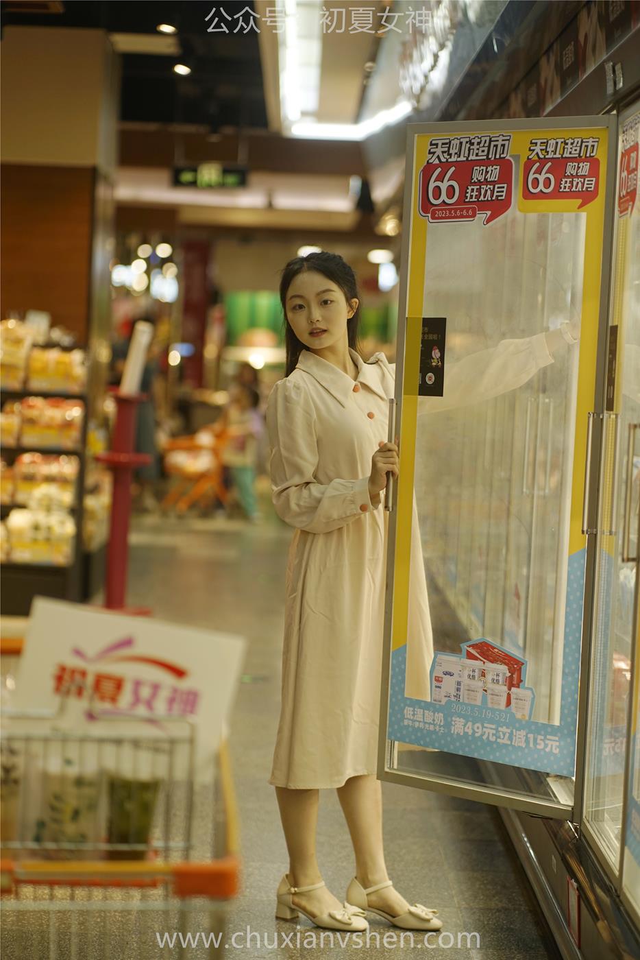 图片[116]-初夏女神 NO.024 双双 偶遇学姐 周末逛商场[120P] – 速更版-美库