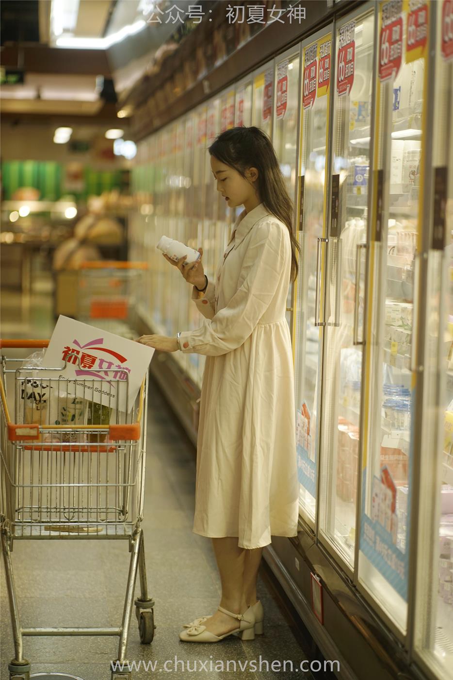 图片[118]-初夏女神 NO.024 双双 偶遇学姐 周末逛商场[120P] – 速更版-美库