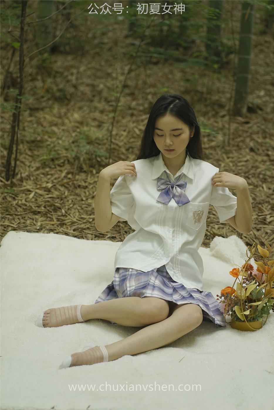 图片[19]-初夏女神 NO.025 十一 周末丛林 JK套搭配的袜子遭嫌弃[153P] – 速更版-美库