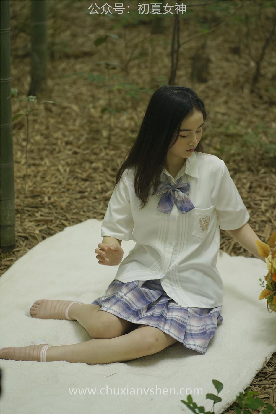 图片[21]-初夏女神 NO.025 十一 周末丛林 JK套搭配的袜子遭嫌弃[153P] – 速更版-美库