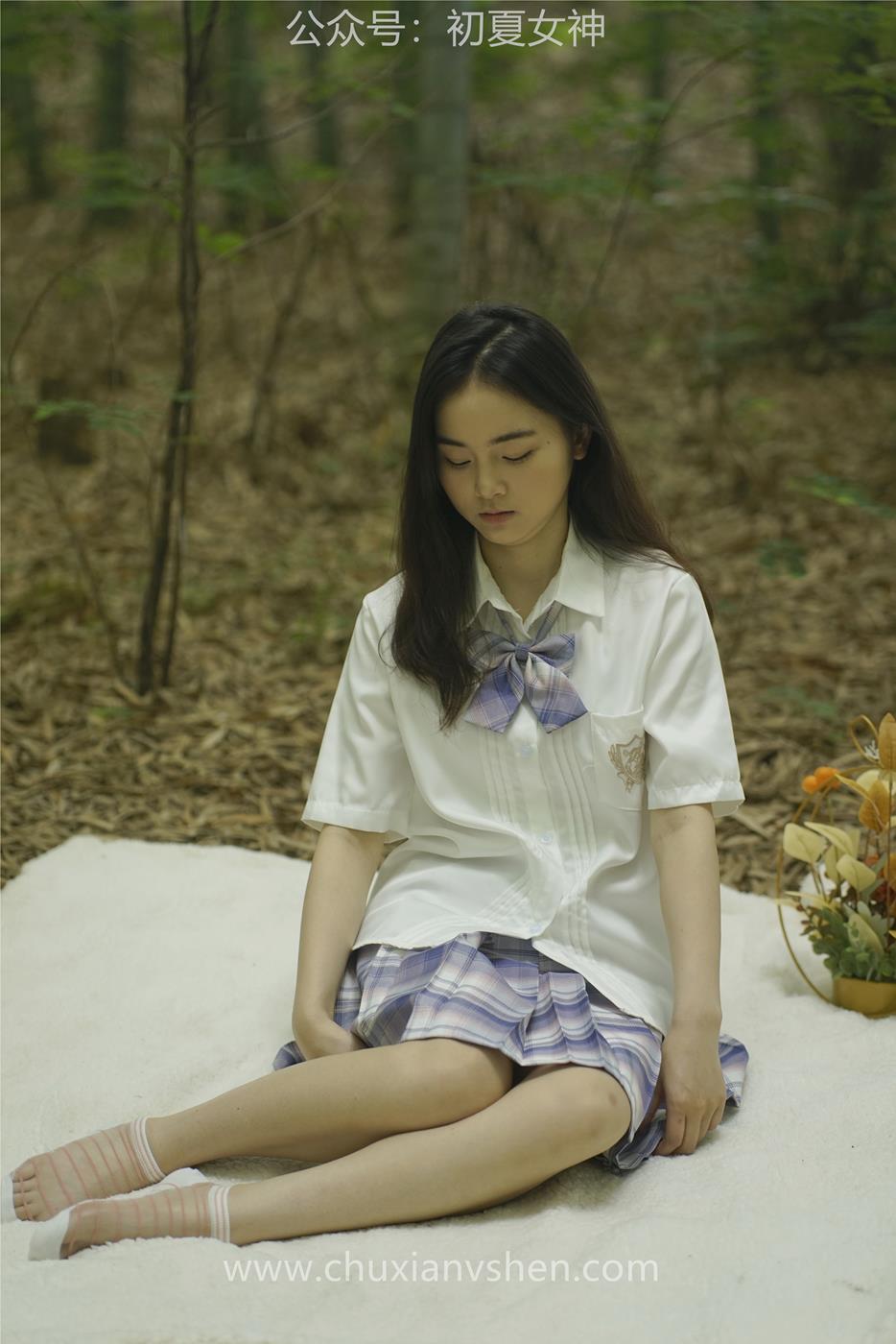 图片[25]-初夏女神 NO.025 十一 周末丛林 JK套搭配的袜子遭嫌弃[153P] – 速更版-美库