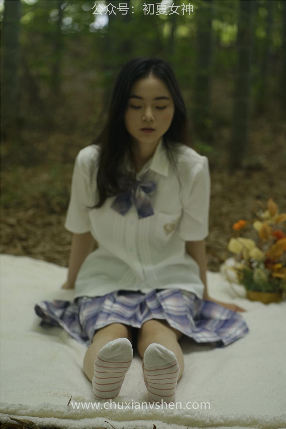 图片[33]-初夏女神 NO.025 十一 周末丛林 JK套搭配的袜子遭嫌弃[153P] – 速更版-美库