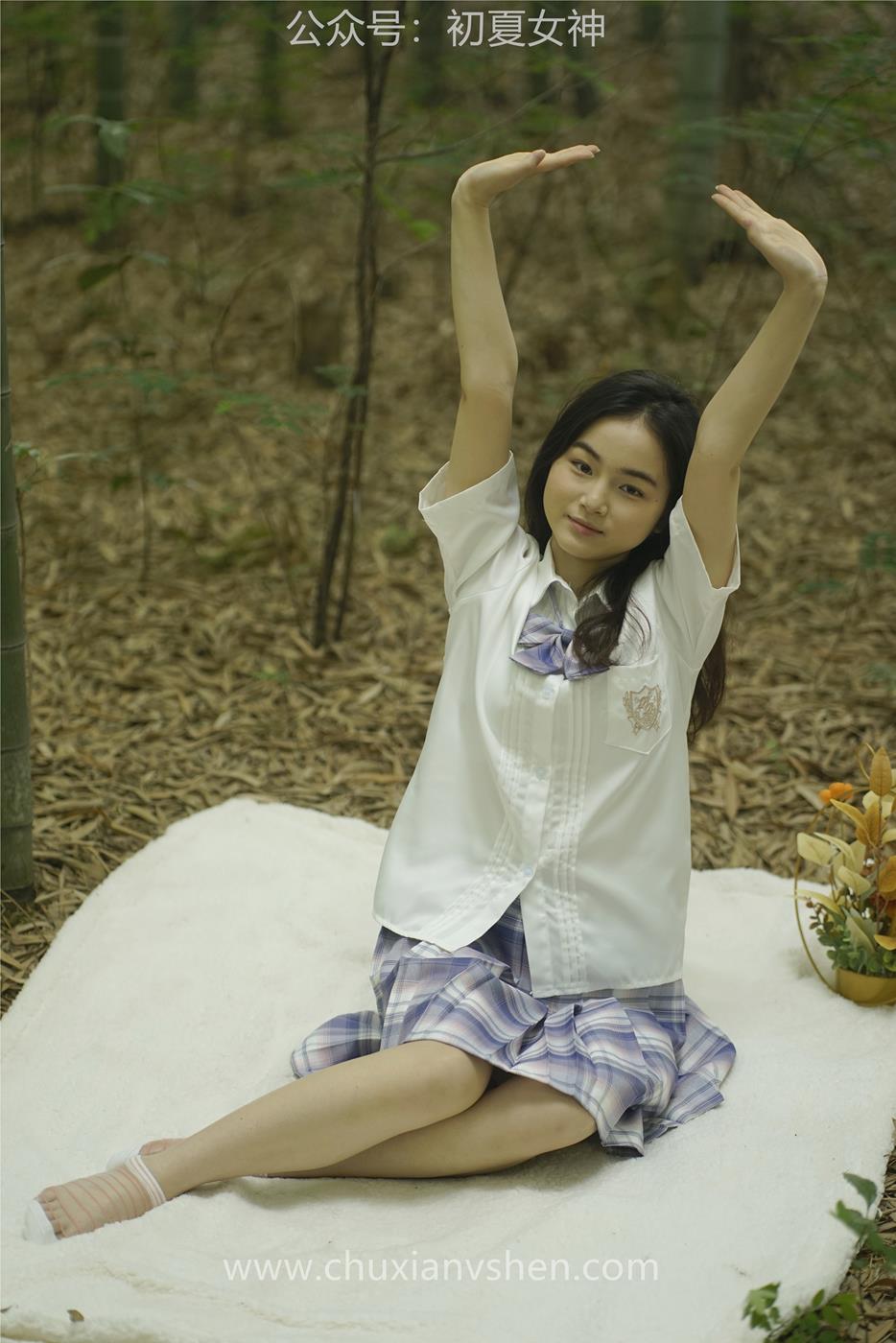 图片[41]-初夏女神 NO.025 十一 周末丛林 JK套搭配的袜子遭嫌弃[153P] – 速更版-美库