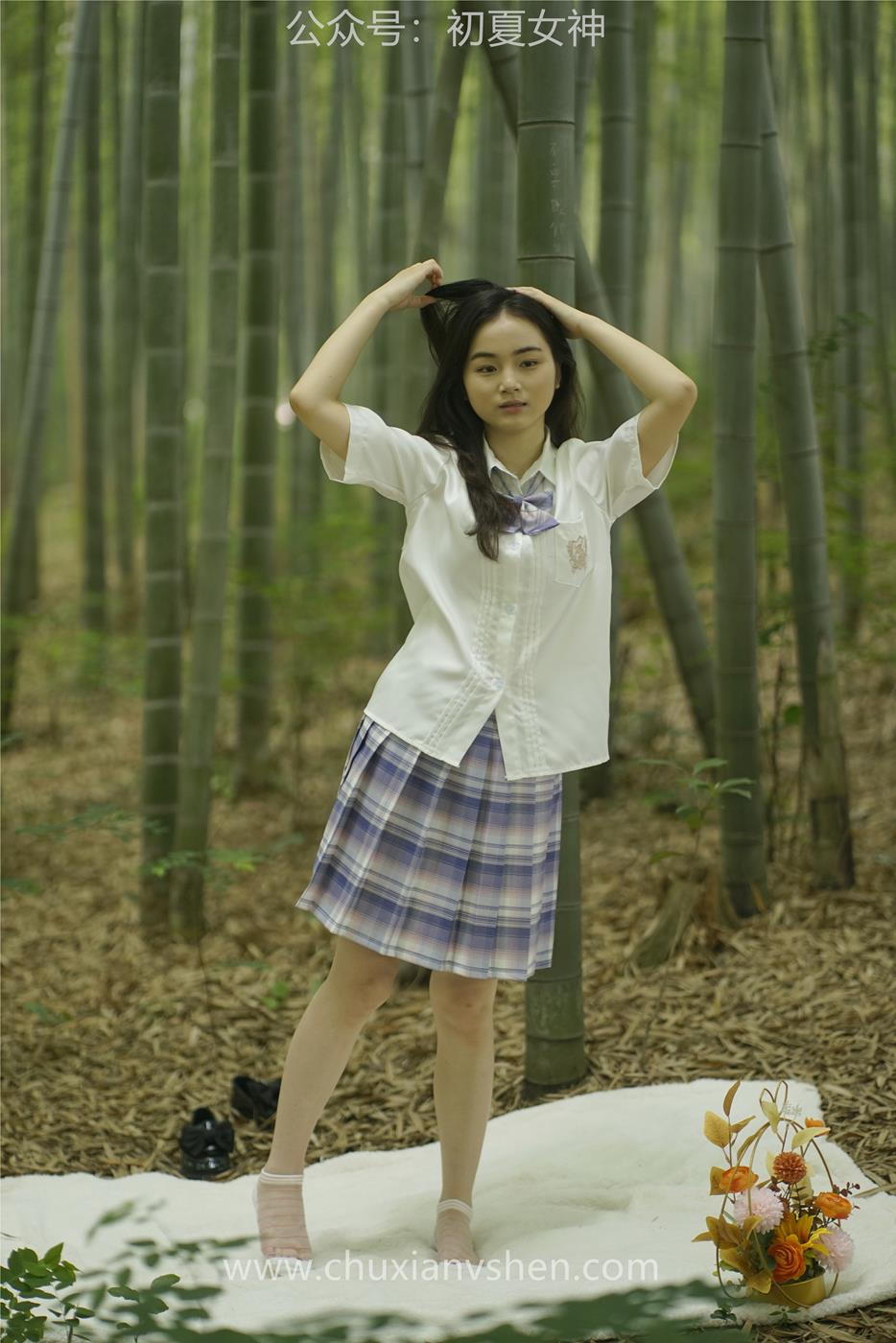 图片[47]-初夏女神 NO.025 十一 周末丛林 JK套搭配的袜子遭嫌弃[153P] – 速更版-美库