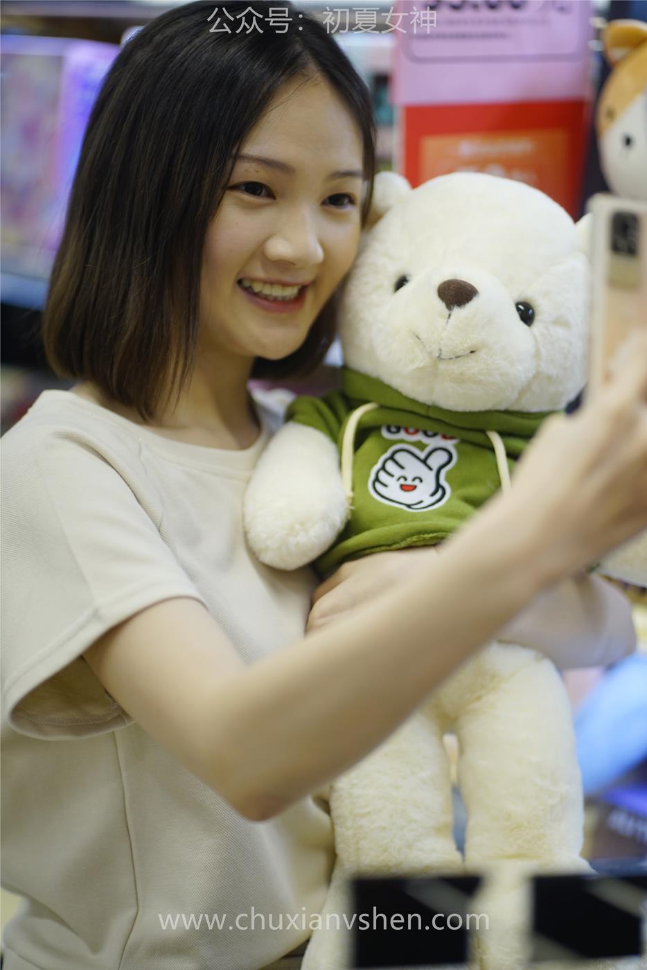 图片[23]-初夏女神 NO.026 大发 时尚短裤套装[130P] – 速更版-美库