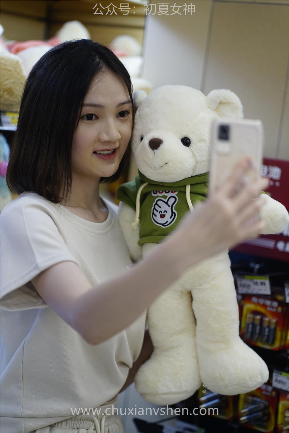 图片[26]-初夏女神 NO.026 大发 时尚短裤套装[130P] – 速更版-美库