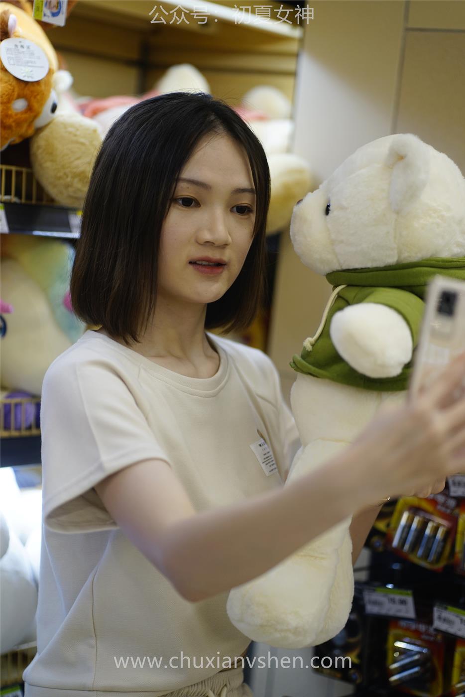 图片[28]-初夏女神 NO.026 大发 时尚短裤套装[130P] – 速更版-美库