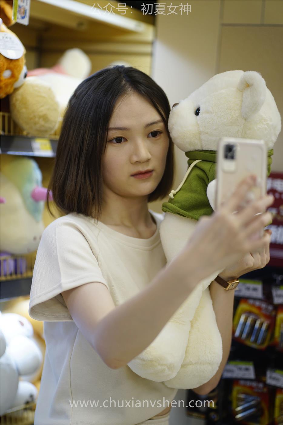 图片[30]-初夏女神 NO.026 大发 时尚短裤套装[130P] – 速更版-美库