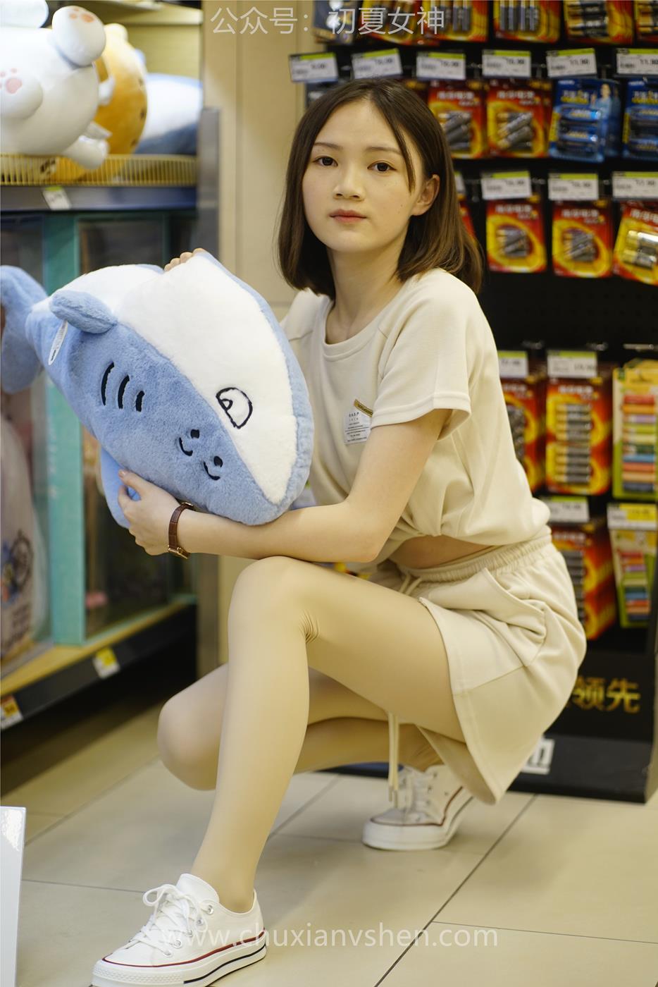 图片[57]-初夏女神 NO.026 大发 时尚短裤套装[130P] – 速更版-美库