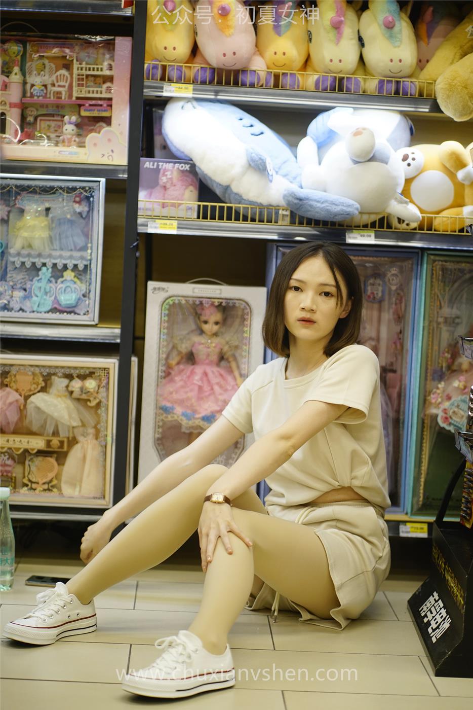 图片[63]-初夏女神 NO.026 大发 时尚短裤套装[130P] – 速更版-美库