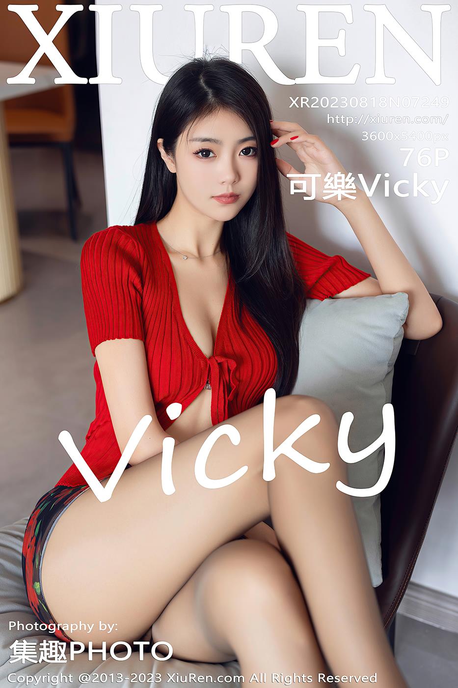 图片[57]-[Xiuren秀人网]2023.08.18 NO.7249 可樂Vicky 红丝开衫外套[60+1P] – 速更版-美库